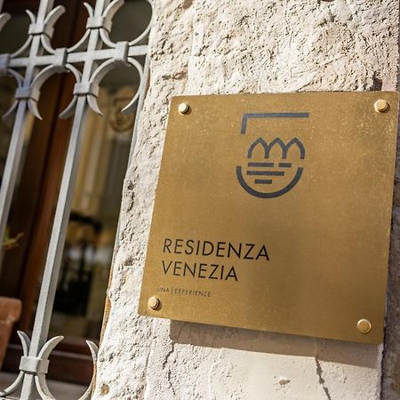 Residenza Venezia | Una Esperienze Экстерьер фото